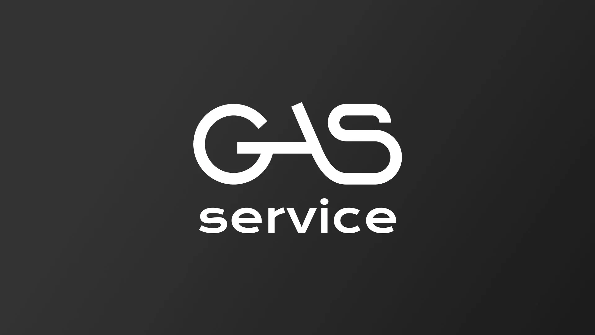 Разработка логотипа компании «Сервис газ» в Данкове